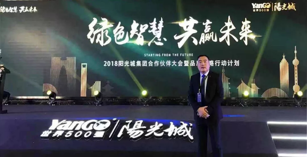 永利集团·yl8cc(中国游)官方网站