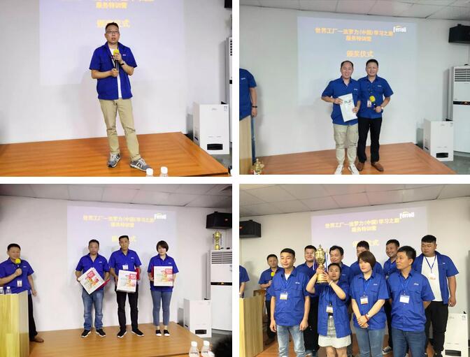 永利集团·yl8cc(中国游)官方网站