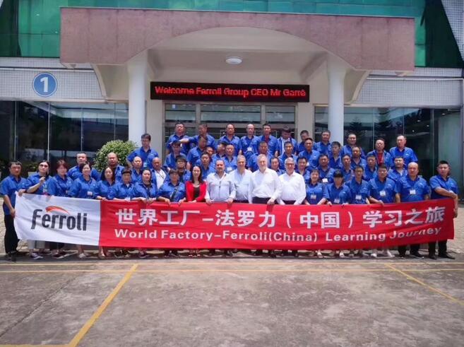 永利集团·yl8cc(中国游)官方网站