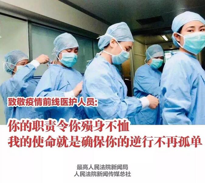 永利集团·yl8cc(中国游)官方网站