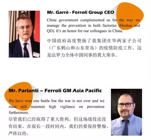 永利集团·yl8cc(中国游)官方网站