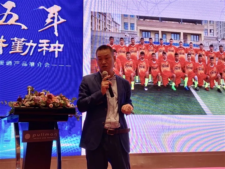 永利集团·yl8cc(中国游)官方网站