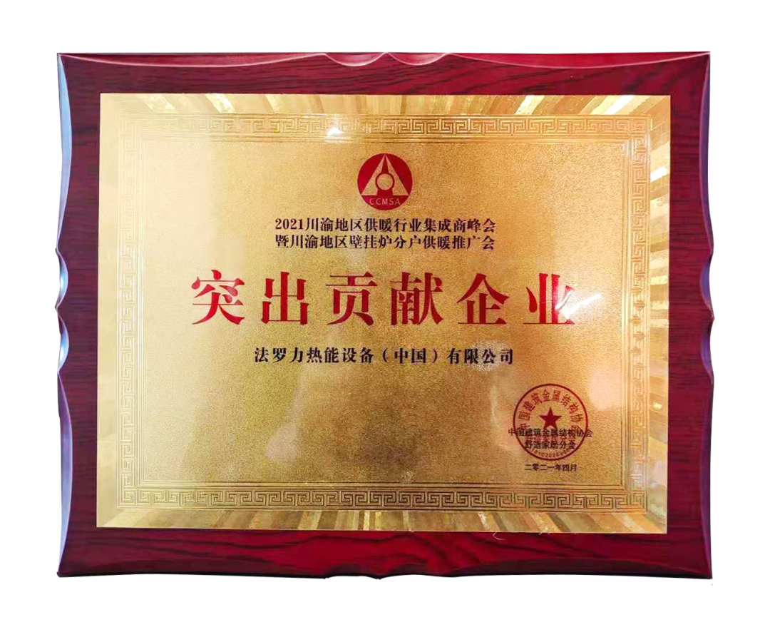 永利集团·yl8cc(中国游)官方网站