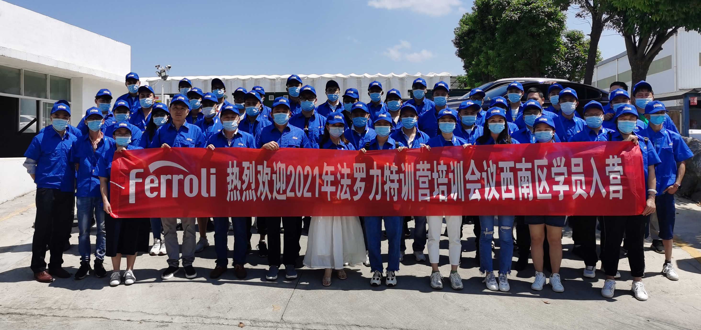 永利集团·yl8cc(中国游)官方网站