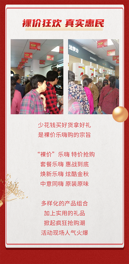 永利集团·yl8cc(中国游)官方网站