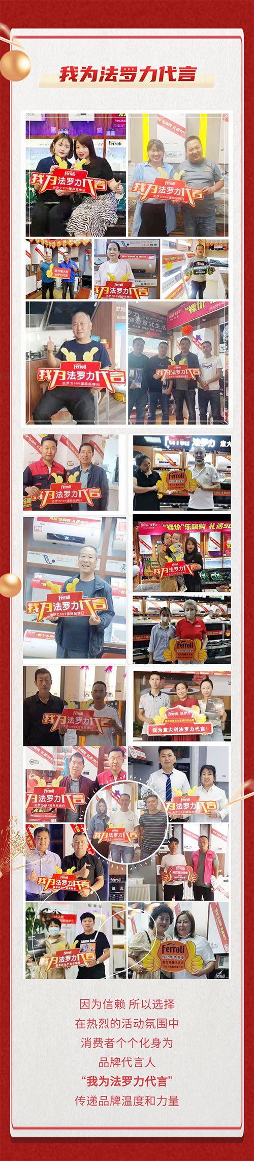 永利集团·yl8cc(中国游)官方网站