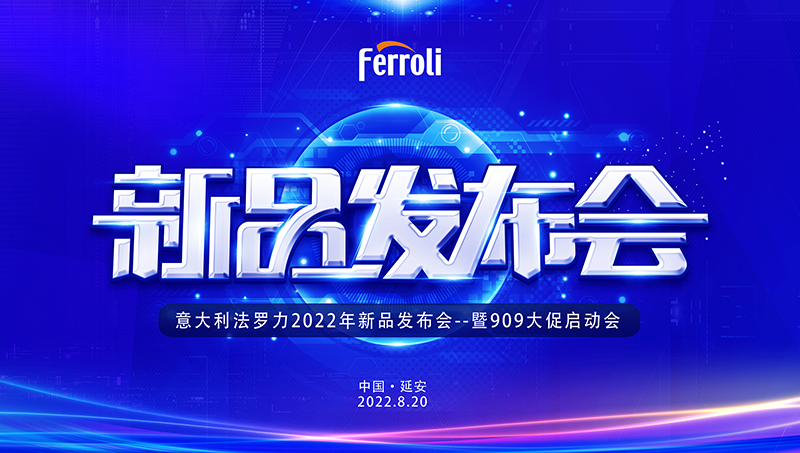 永利集团·yl8cc(中国游)官方网站