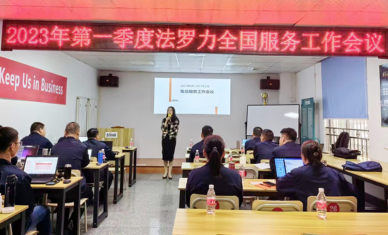 永利集团·yl8cc(中国游)官方网站