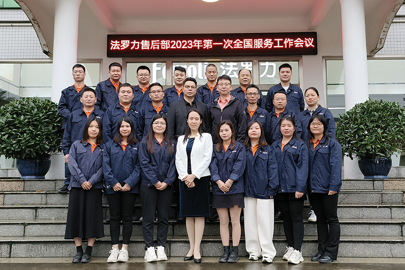 永利集团·yl8cc(中国游)官方网站