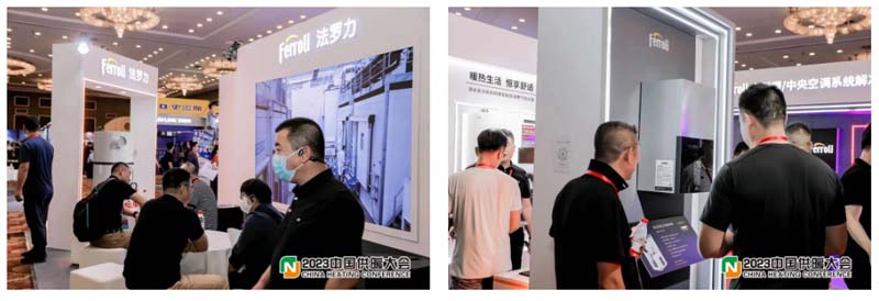 永利集团·yl8cc(中国游)官方网站