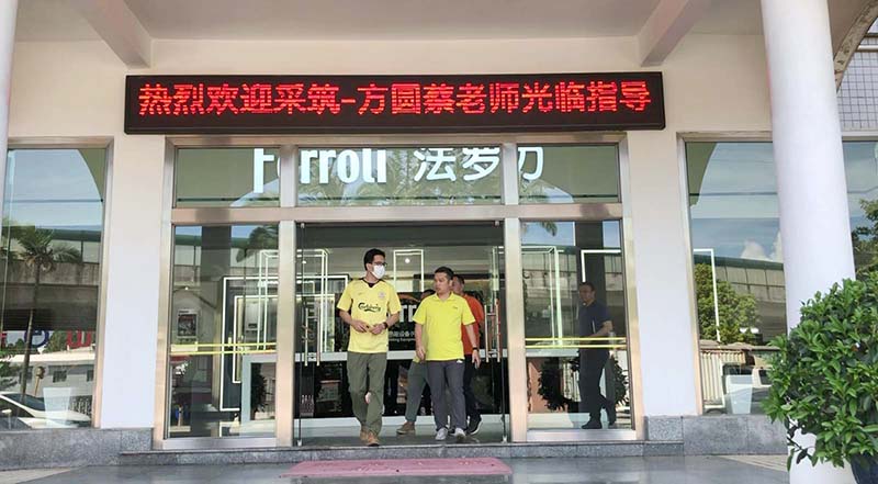 永利集团·yl8cc(中国游)官方网站