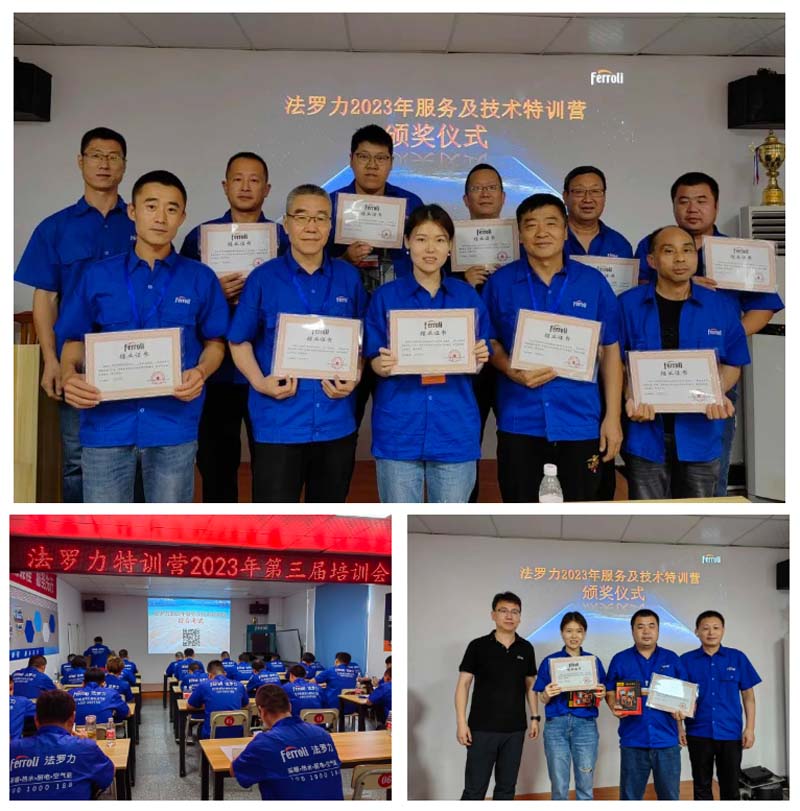 永利集团·yl8cc(中国游)官方网站