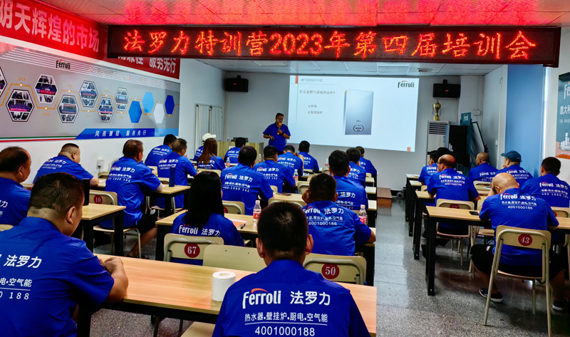 永利集团·yl8cc(中国游)官方网站