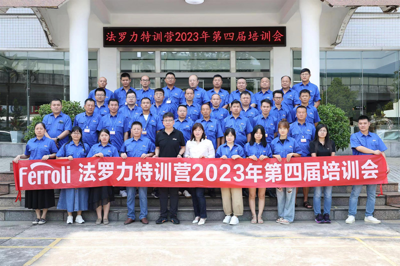 永利集团·yl8cc(中国游)官方网站