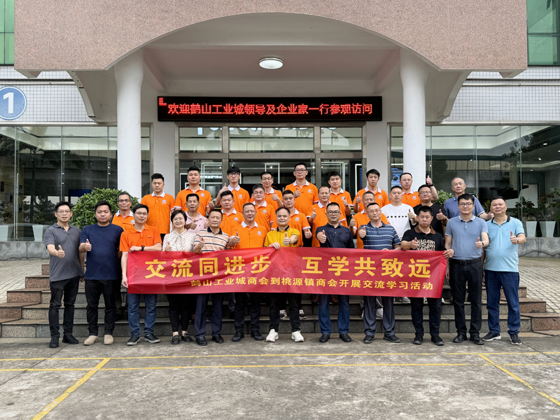 永利集团·yl8cc(中国游)官方网站