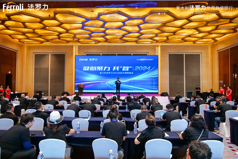 永利集团·yl8cc(中国游)官方网站