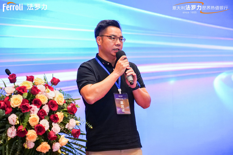 永利集团·yl8cc(中国游)官方网站