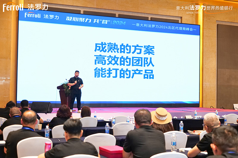 永利集团·yl8cc(中国游)官方网站