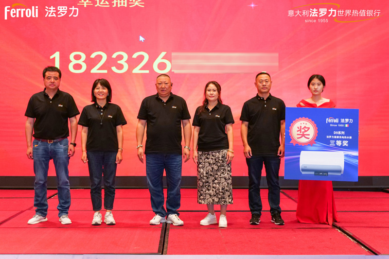 永利集团·yl8cc(中国游)官方网站