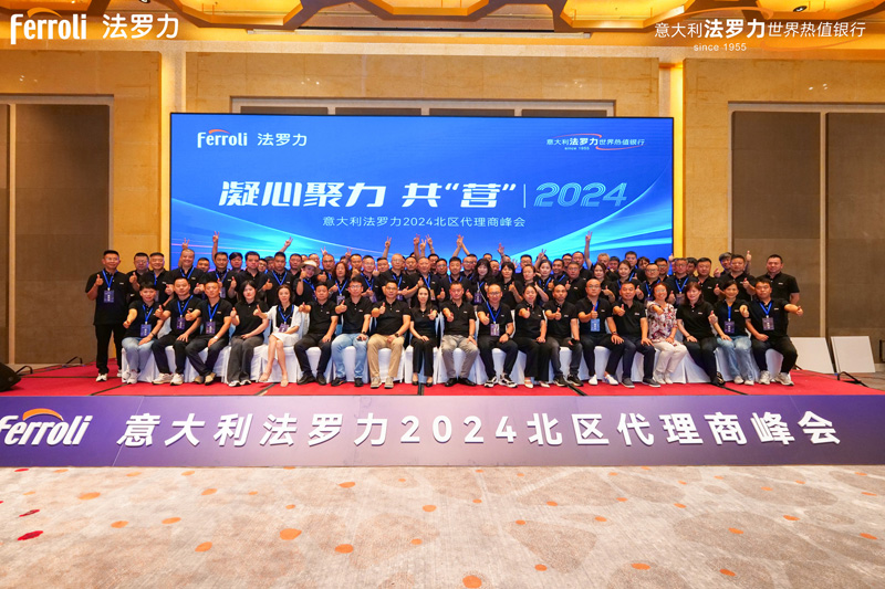 永利集团·yl8cc(中国游)官方网站