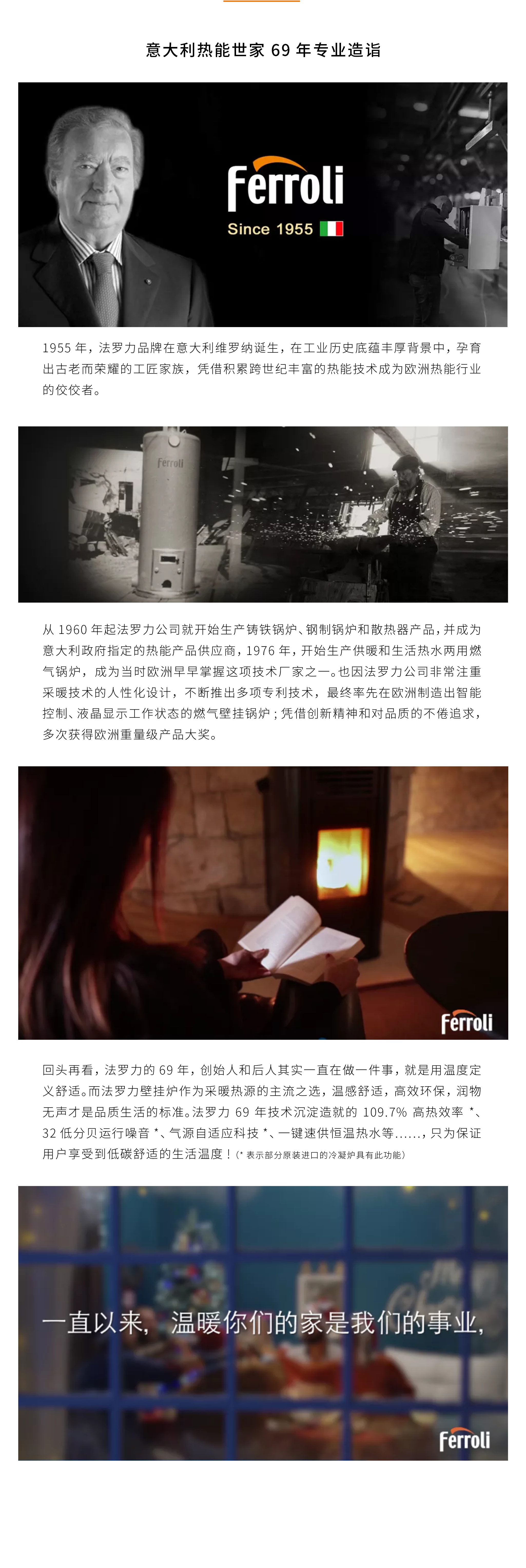 永利集团·yl8cc(中国游)官方网站