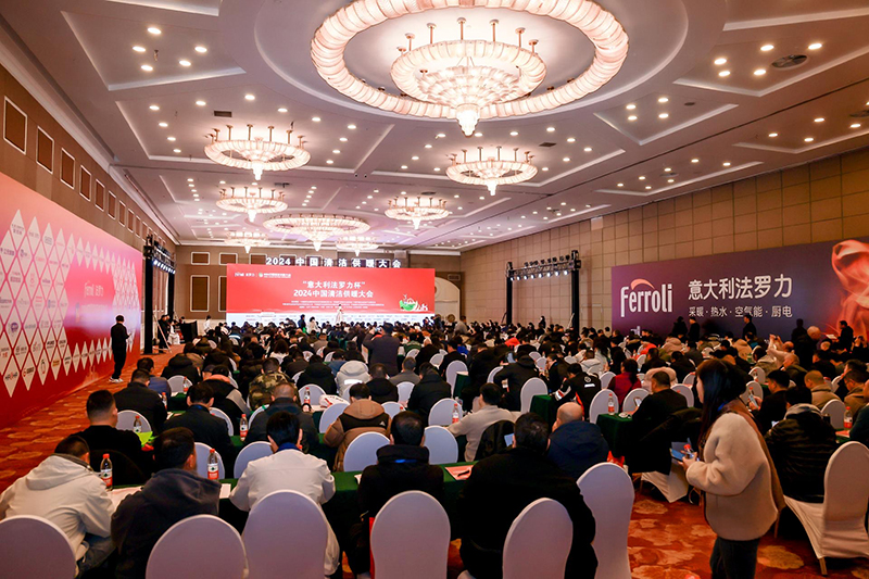 永利集团·yl8cc(中国游)官方网站