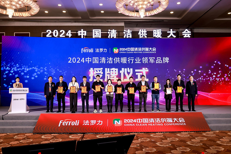 永利集团·yl8cc(中国游)官方网站