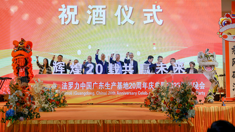 永利集团·yl8cc(中国游)官方网站