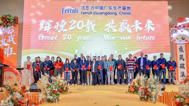 永利集团·yl8cc(中国游)官方网站