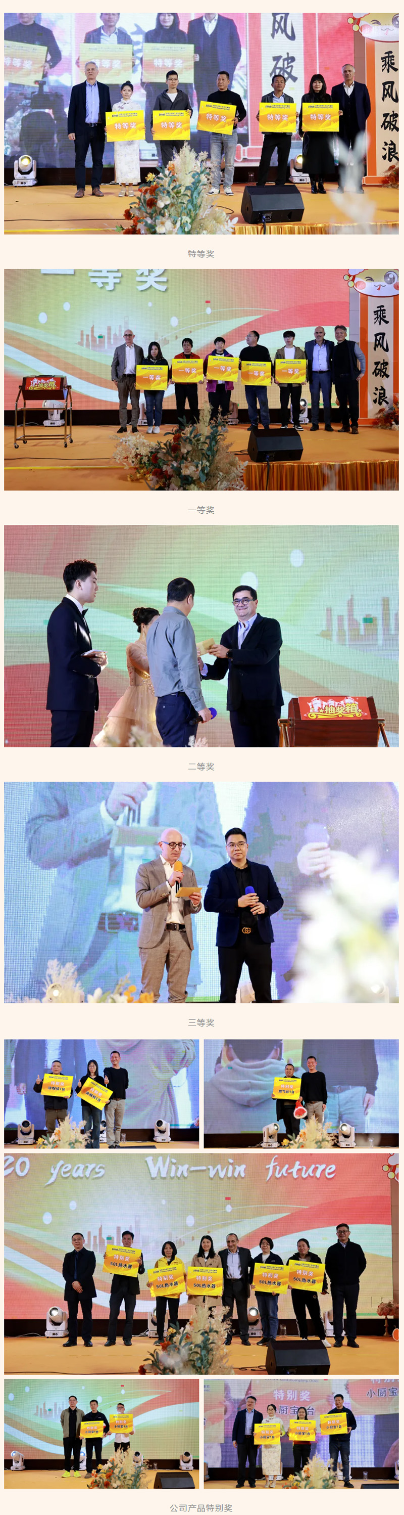 永利集团·yl8cc(中国游)官方网站