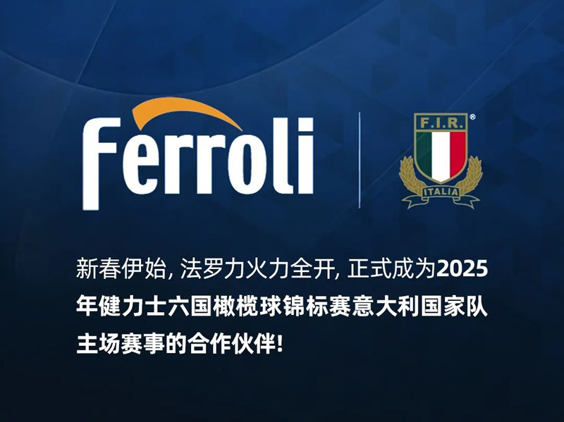 永利集团·yl8cc(中国游)官方网站