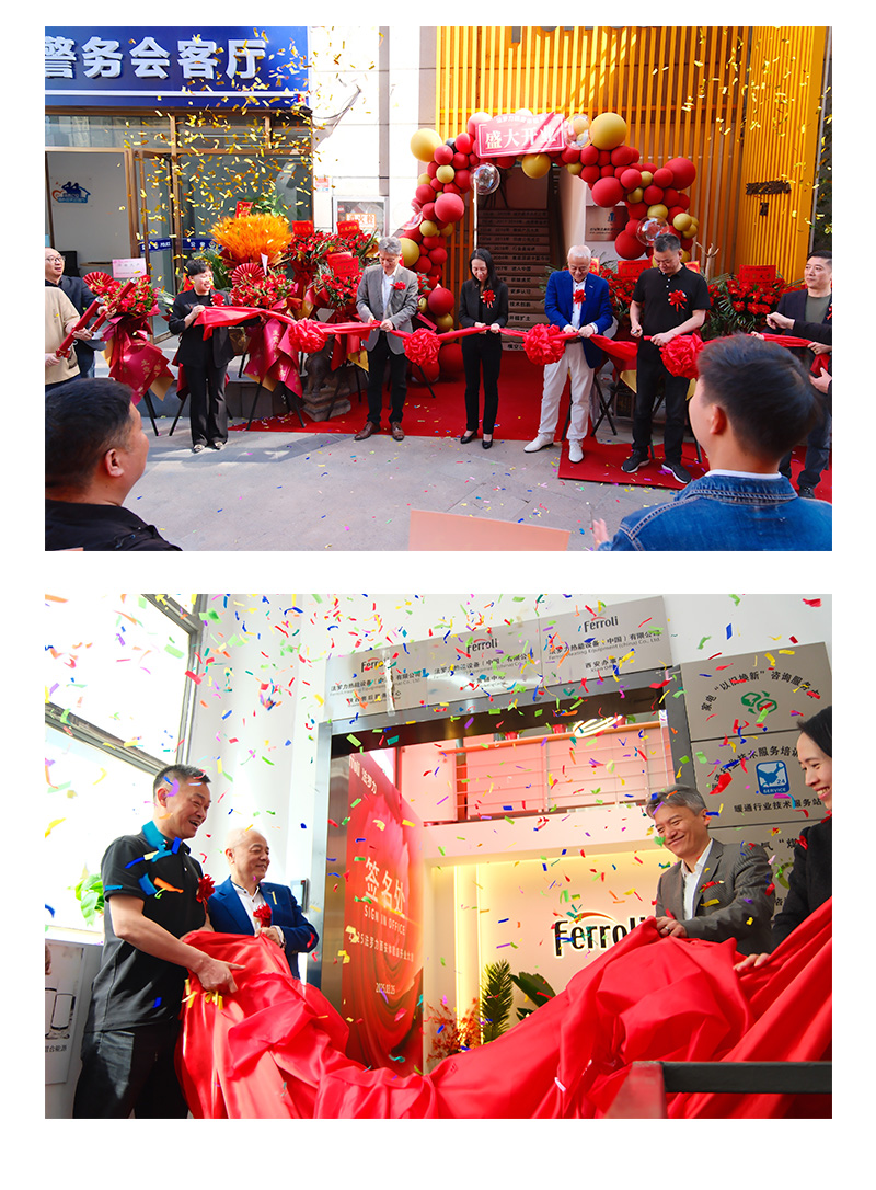 永利集团·yl8cc(中国游)官方网站