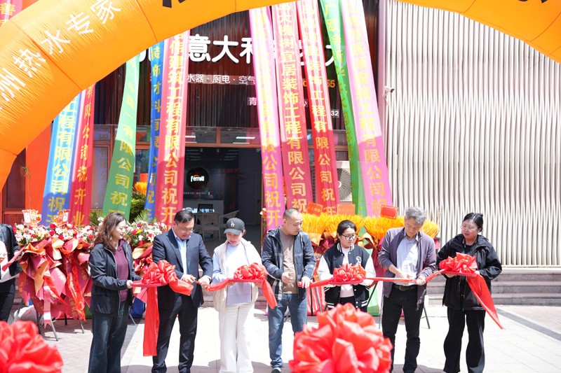 永利集团·yl8cc(中国游)官方网站