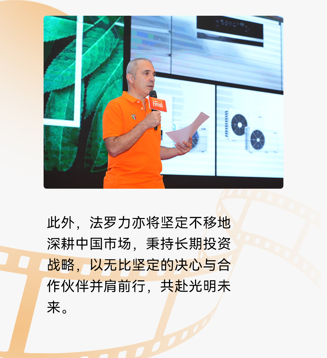 永利集团·yl8cc(中国游)官方网站