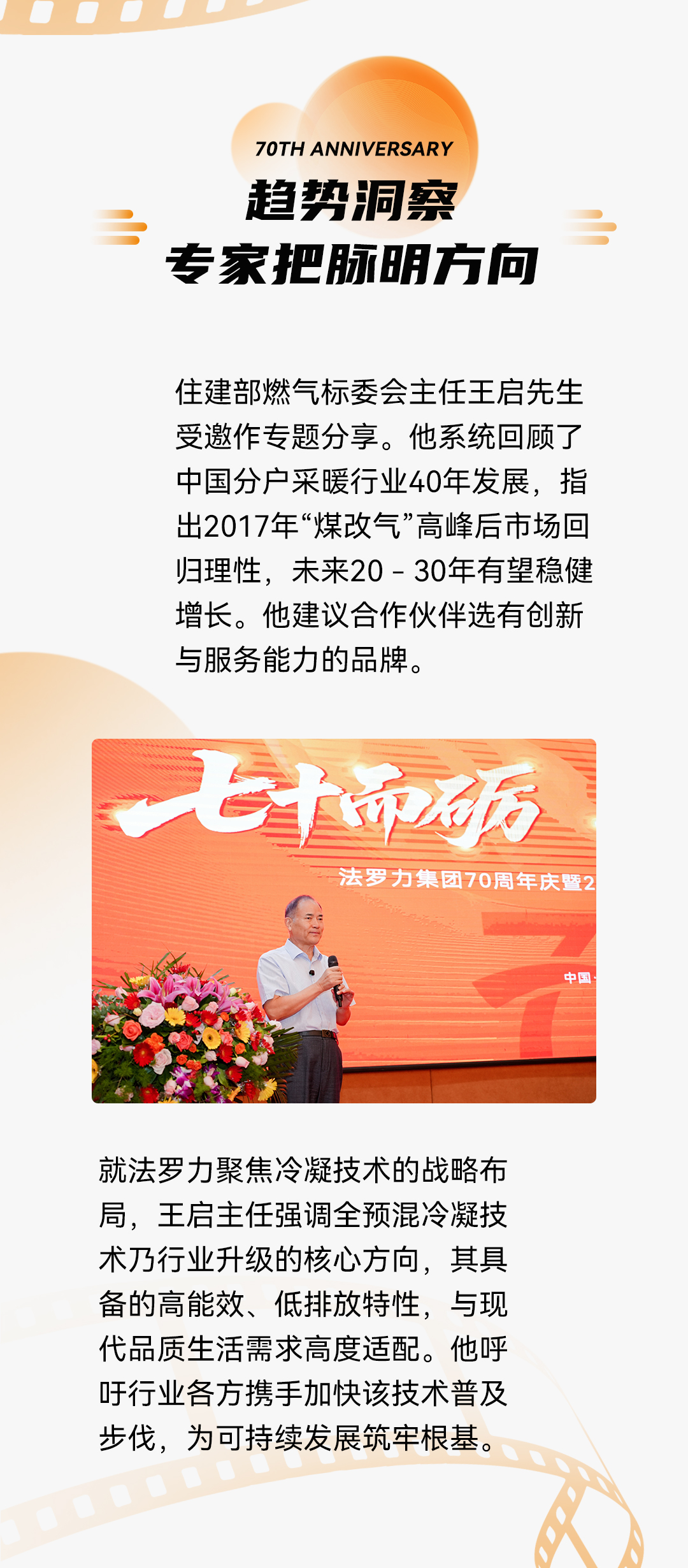 永利集团·yl8cc(中国游)官方网站