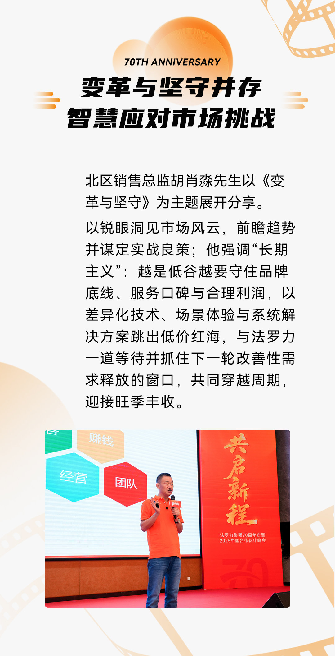 永利集团·yl8cc(中国游)官方网站