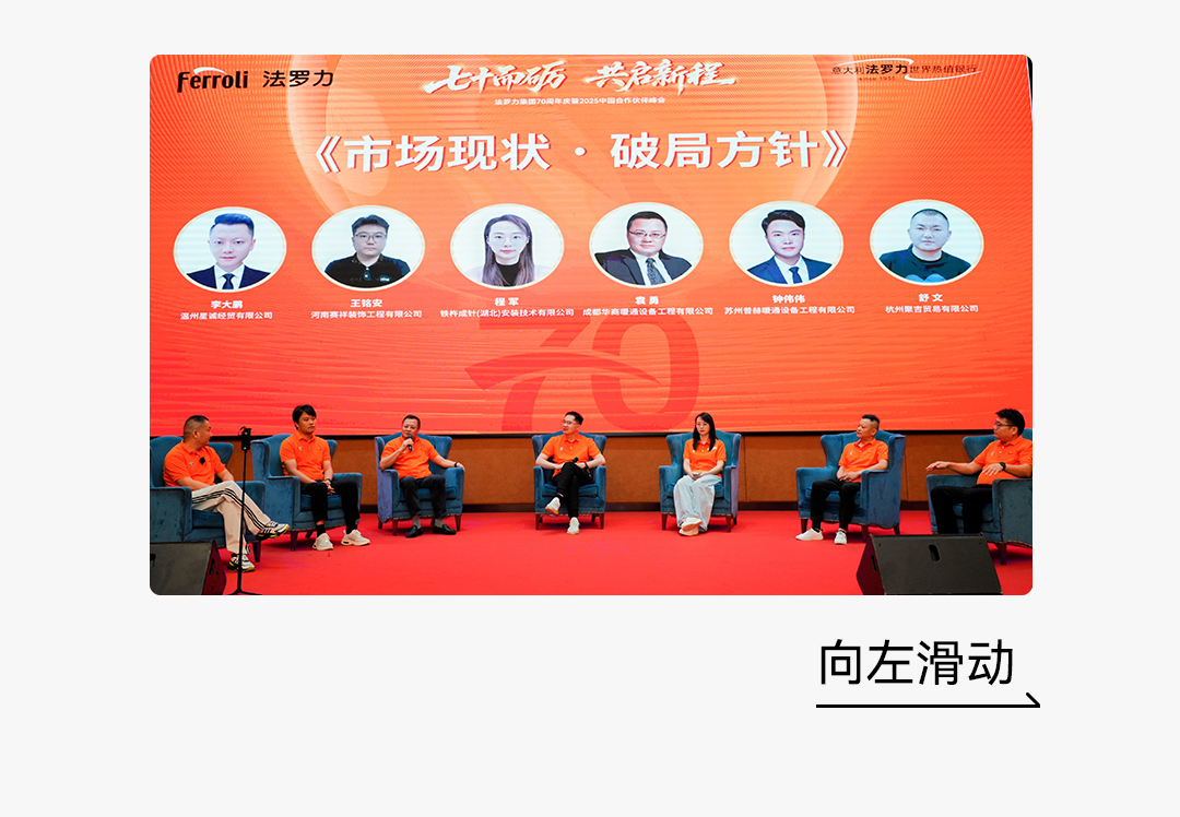 永利集团·yl8cc(中国游)官方网站