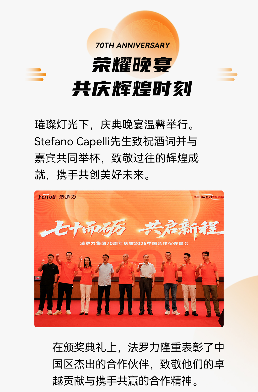 永利集团·yl8cc(中国游)官方网站