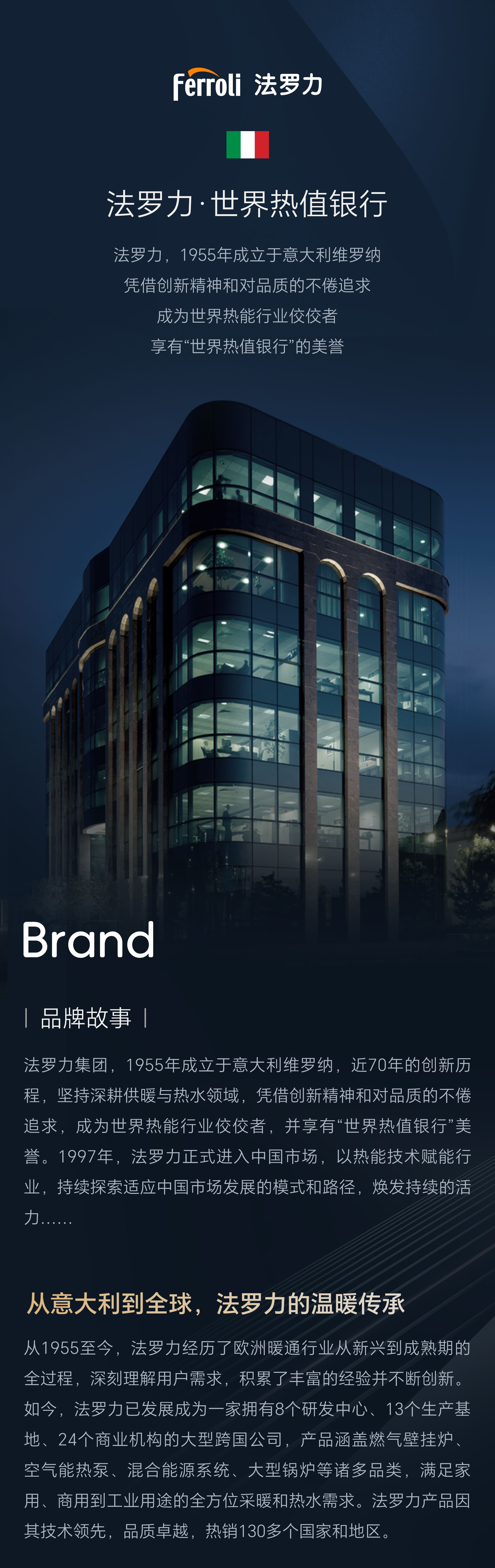 永利集团·yl8cc(中国游)官方网站