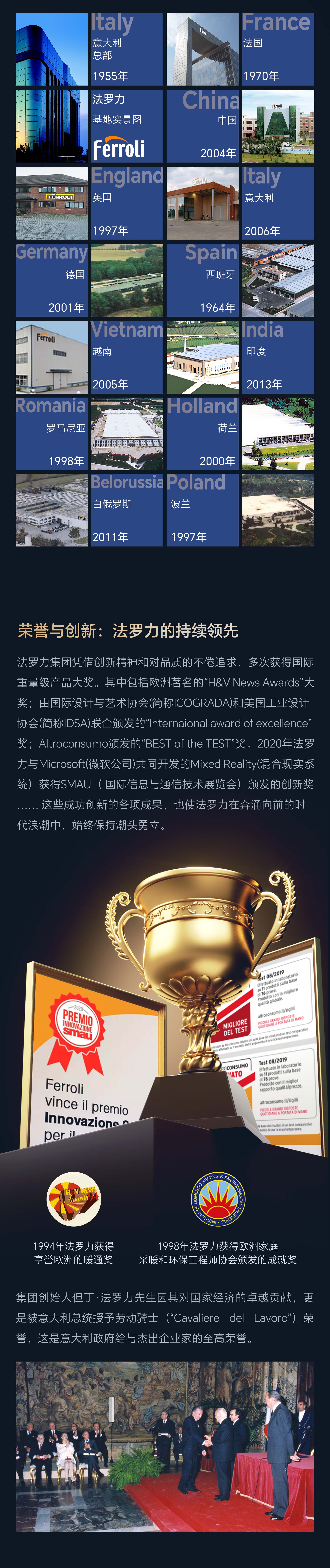 永利集团·yl8cc(中国游)官方网站