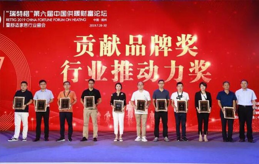 推动行业生长！永利集团与兰博基尼 荣膺“孝顺品牌奖”