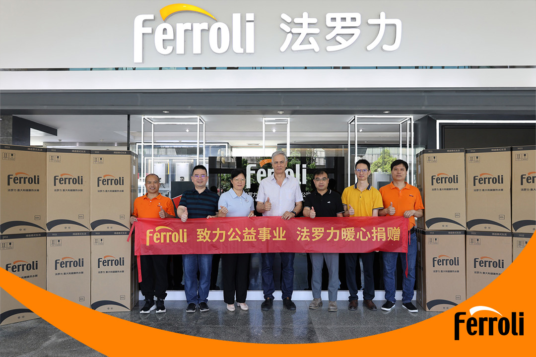 致力公益事业 永利集团暖心捐赠