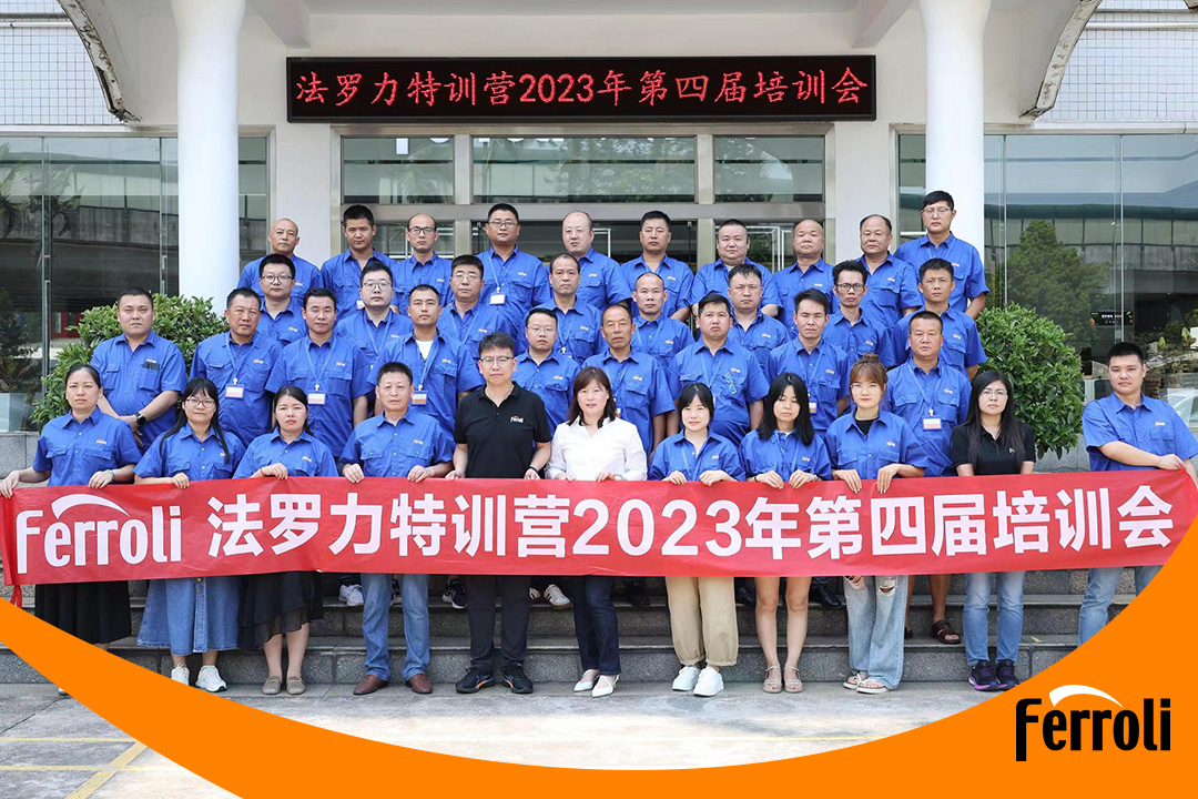 永利集团特训营2023年第四届培训会圆满收官
