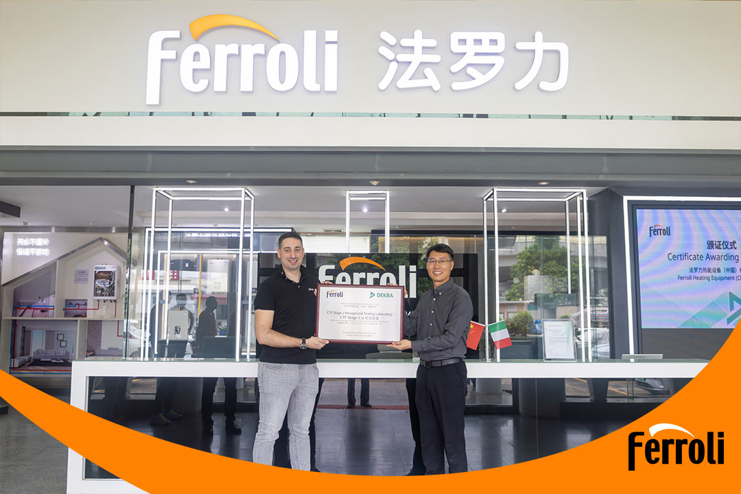 永利集团荣获CTF2资质，，，，，推动热能装备行业迈向全球新高度