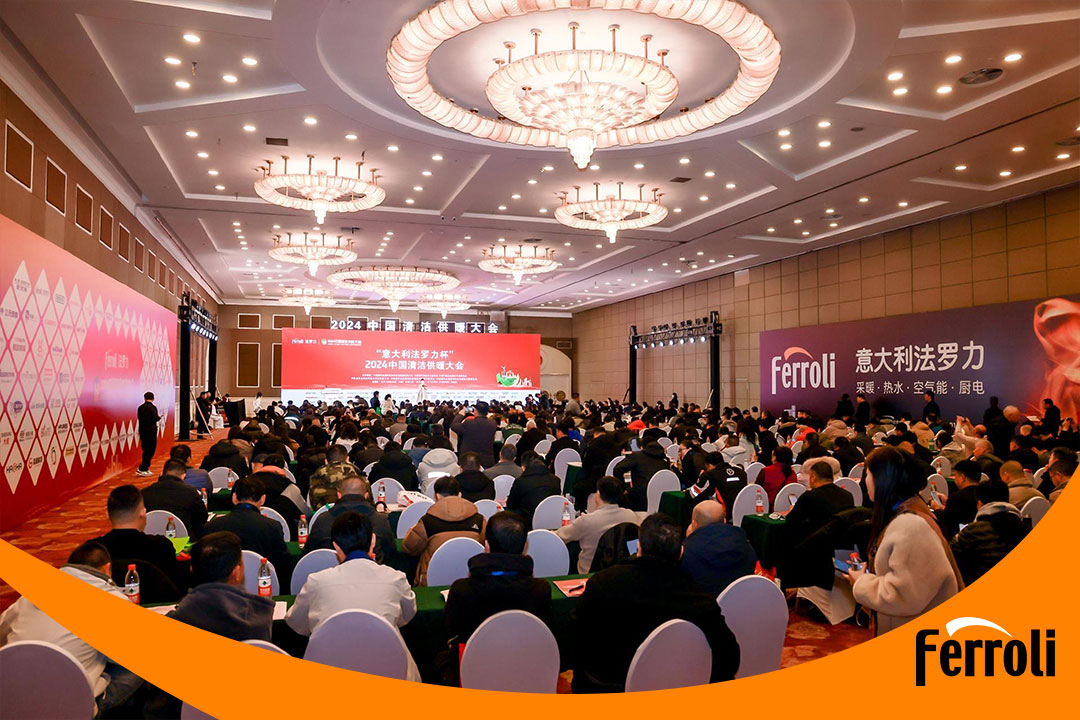 “意大利永利集团杯”2024中国清洁供暖大会圆满竣事