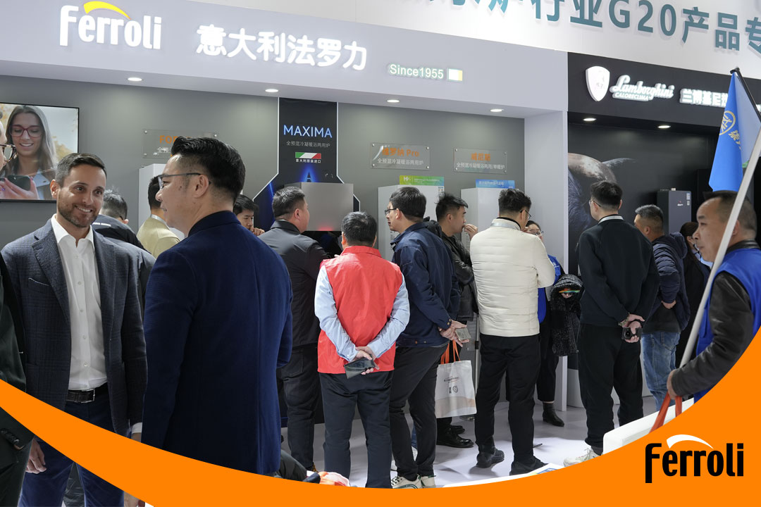 永利集团携高端品牌兰博基尼热能亮相ISH中国供热展